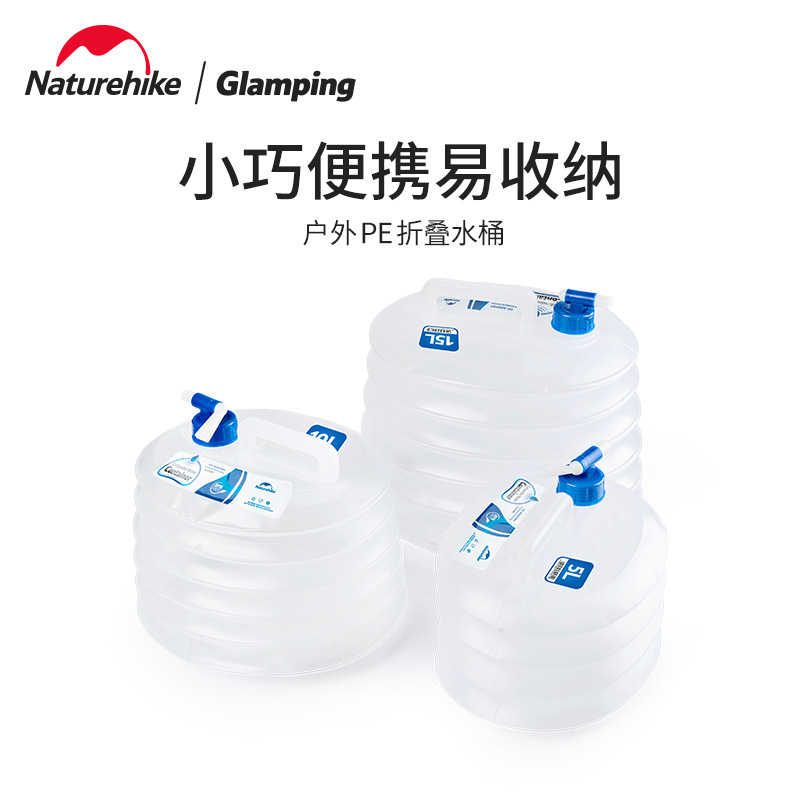 Naturehike-secchio pieghevole  - Water Bag Collapsible recensione e prezzo