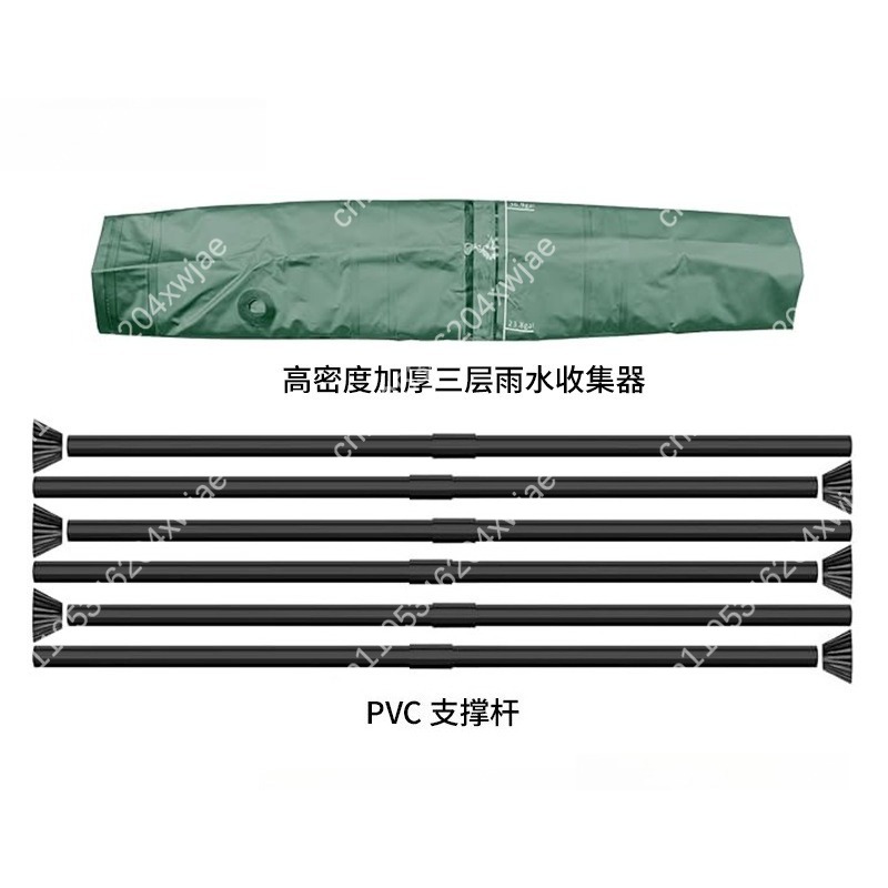 Sacca Pieghevole per Stoccaggi - Water Bag Collapsible recensione e prezzo